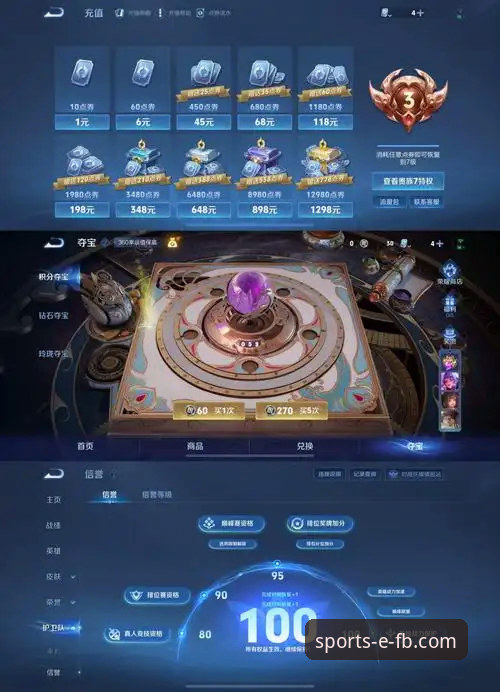 FB体育靠谱吗最新版 揭秘FB体育平台靠谱吗最新版:老玩家的实战评测与避坑指南