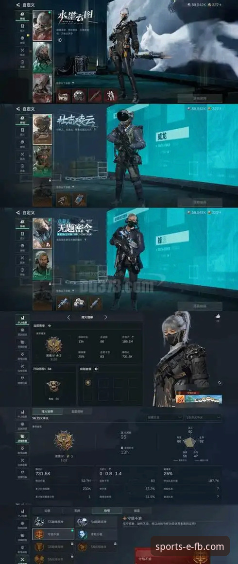 FB体育手机版哪个好？实战对比三大核心功能，老张亲测v3.5.1版本