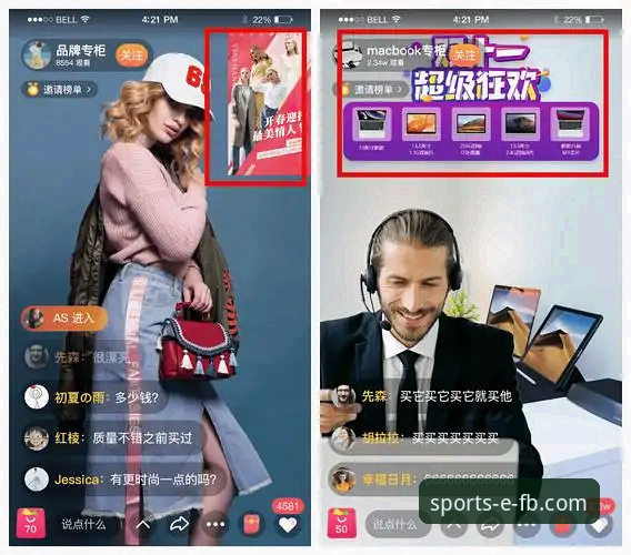 FB体育使用教程教程 FB体育平台使用完整指南:从下载到赛事直播的深度解析